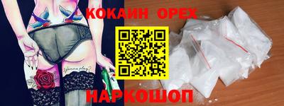 дурь Мариинск