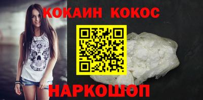 альфа пвп Малоярославец