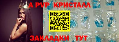 мескалин Малгобек