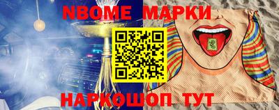 альфа пвп Малоярославец