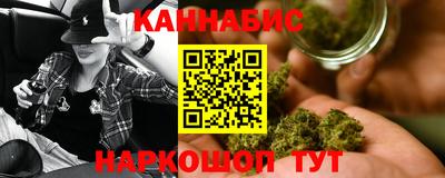 мескалин Малгобек