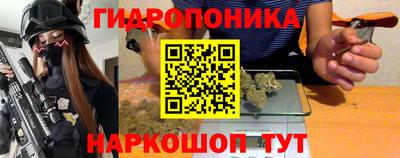 альфа пвп Малоярославец