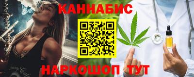 альфа пвп Малоярославец