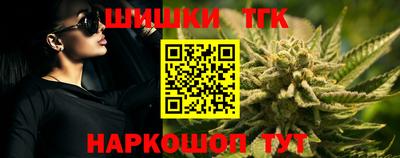 мескалин Малгобек