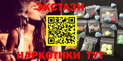 мескалин Малгобек