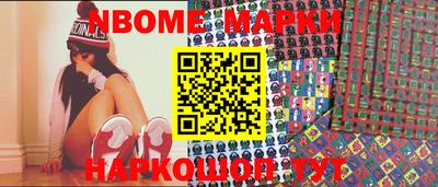 дурь Мариинск