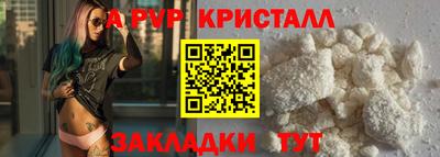 мескалин Малгобек