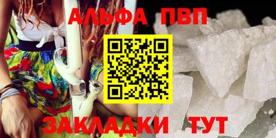 мескалин Малгобек