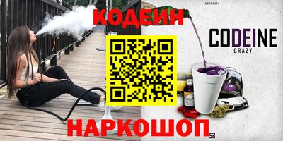 мескалин Малгобек