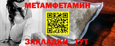 дурь Мариинск