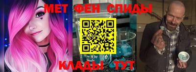 мескалин Малгобек