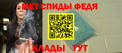 дурь Мариинск