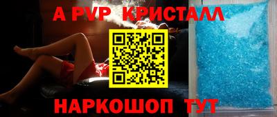 мескалин Малгобек