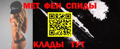 дурь Мариинск