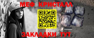 дурь Мариинск